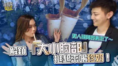 欧美色吧视频在线观看-国产乱婬AV片杨贵妃-成人AV