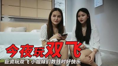 男女生又爽❌又黄❌免费-国产主播精品一区-成人AV